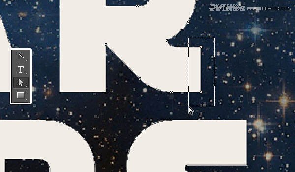 Photoshop制作高档大气的黄金之感艺术字