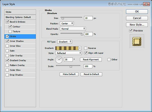 Photoshop制作高档大气的黄金之感艺术字