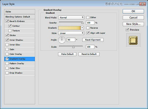 Photoshop制作高档大气的黄金之感艺术字