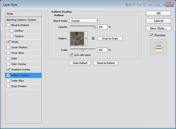 Photoshop制作高档大气的黄金之感艺术字