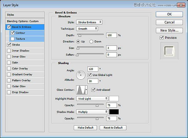 Photoshop制作高档大气的黄金之感艺术字