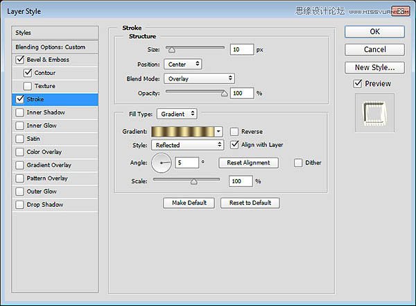 Photoshop制作高档大气的黄金之感艺术字