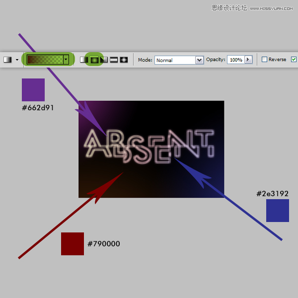 Photoshop设计抽象风格的霓虹字体教程