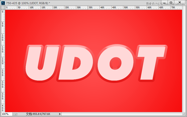Photoshop制作糖果风格的立体艺术字设计教程