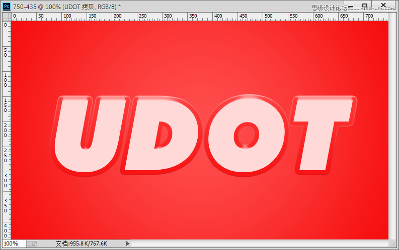 Photoshop制作糖果风格的立体艺术字设计教程