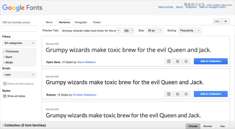 详细解析全面的UI设计字体与排版指南
