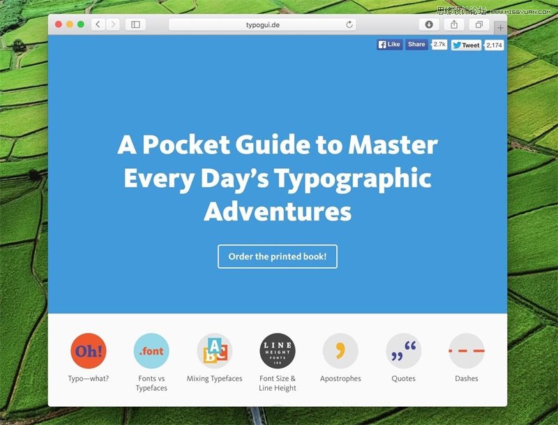 详细解析全面的UI设计字体与排版指南