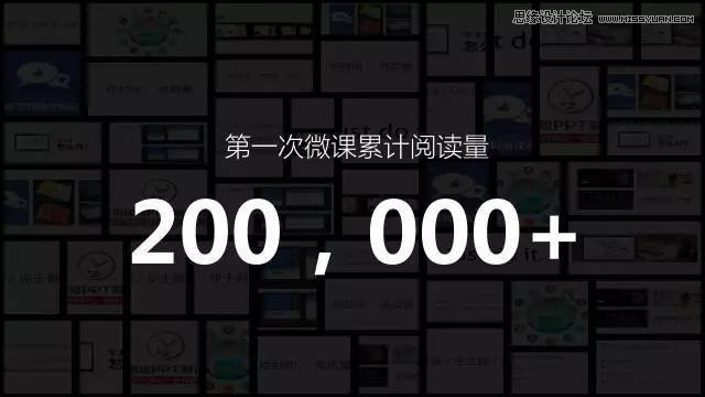 分享一组非常好用的到爆的PPT辅助工具