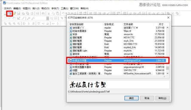 分享一组非常好用的到爆的PPT辅助工具