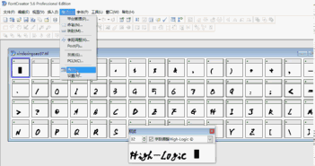 分享一组非常好用的到爆的PPT辅助工具