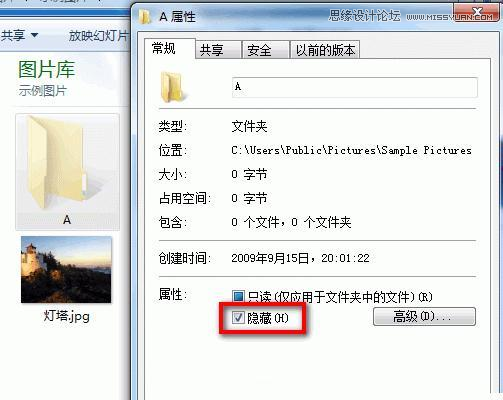 设计师学习一下产品的容错性设计原则