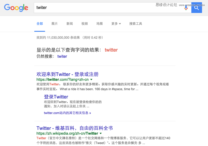 设计师学习一下产品的容错性设计原则