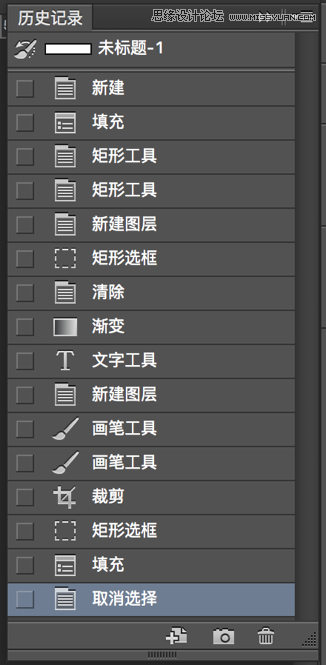 设计师学习一下产品的容错性设计原则