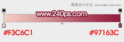 Photoshop制作半透明风格的塑料艺术字设计教程