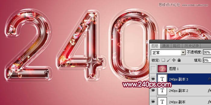 Photoshop制作半透明风格的塑料艺术字设计教程