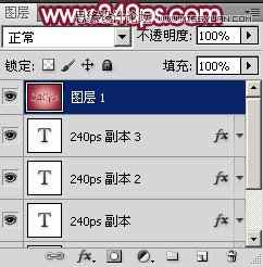 Photoshop制作半透明风格的塑料艺术字设计教程