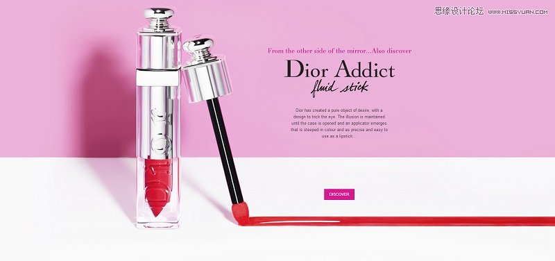 细说电商Banner图设计之色彩的奥秘