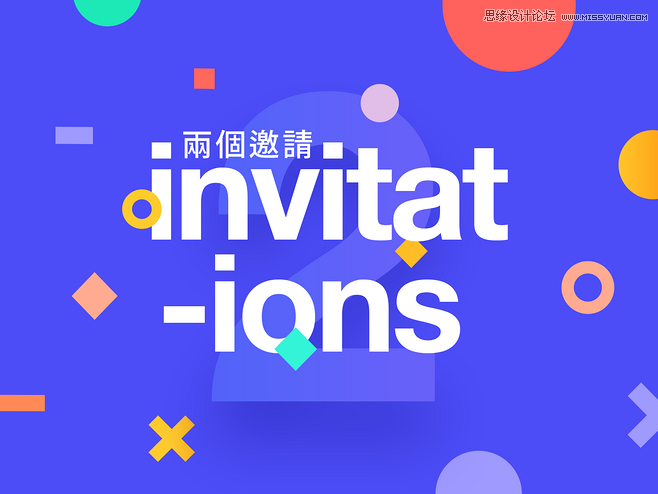 细说电商Banner图设计之色彩的奥秘