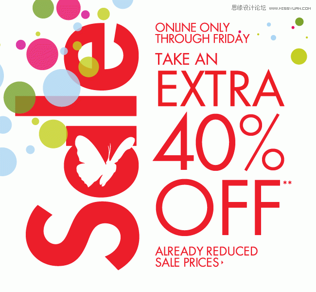 细说电商Banner图设计之色彩的奥秘