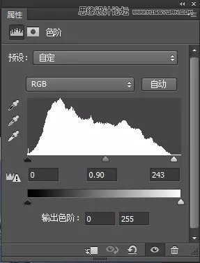 Photoshop调出外景婚片和建筑照片质感效果