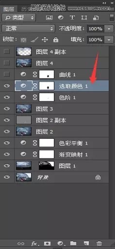 Photoshop调出外景婚片和建筑照片质感效果