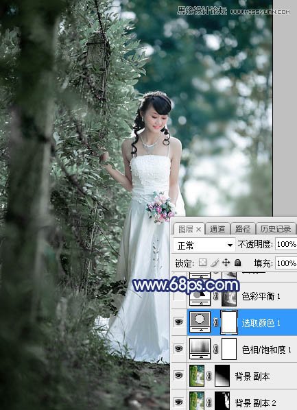 Photoshop调出外景新娘照片唯美逆光效果图