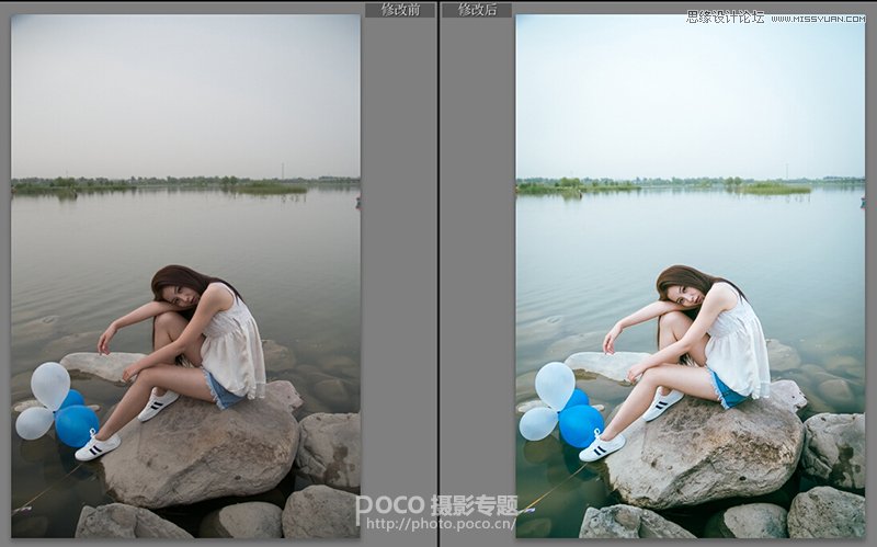Photoshop调出外景人像色彩清新的电影效果