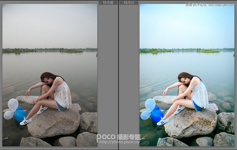 Photoshop调出外景人像色彩清新的电影效果