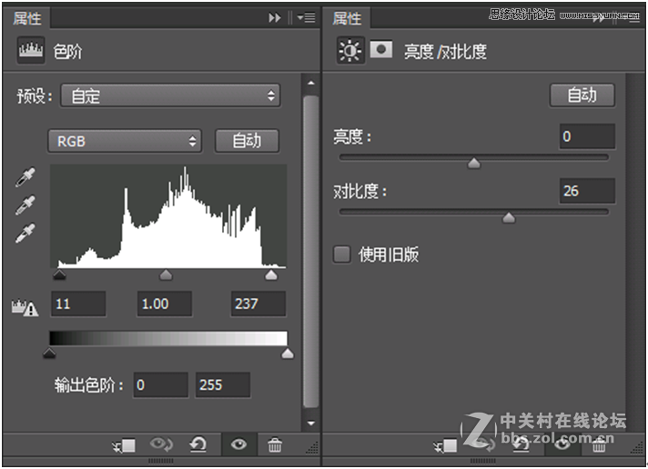 Photoshop调出战争中的人像金黄色艺术效果
