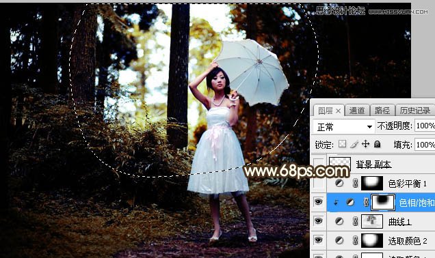 Photoshop给外景果子照片添加夕阳美景效果