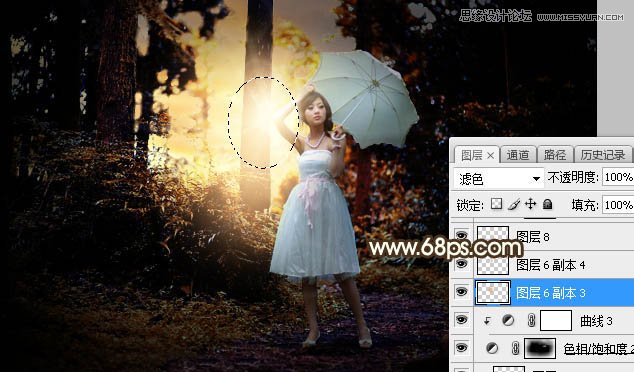 Photoshop给外景果子照片添加夕阳美景效果