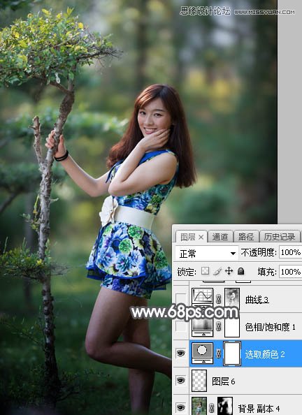 Photoshop调出外景美女人像冷色光斑效果