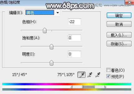 Photoshop调出外景美女人像冷色光斑效果
