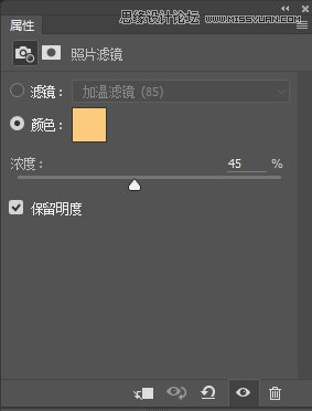 PS调色调出怀旧复古电影效果的外景人像照片