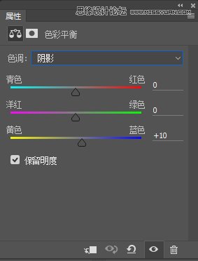 PS调色调出怀旧复古电影效果的外景人像照片