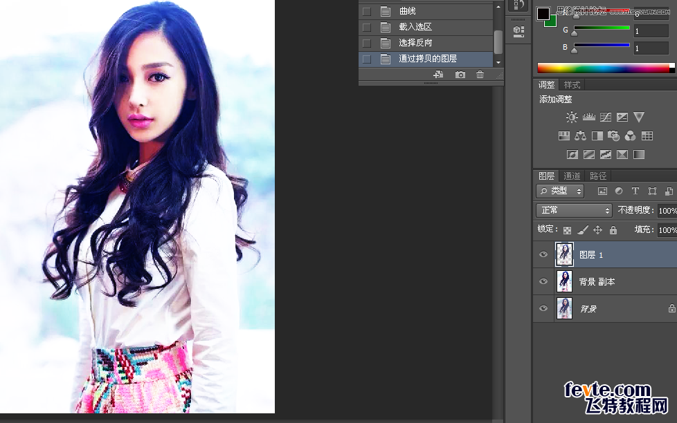 Photoshop制作水彩风格的人像艺术效果,PS教程,