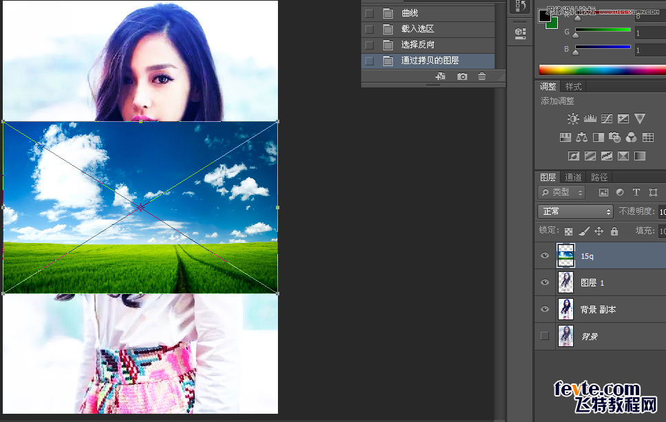 Photoshop制作水彩风格的人像艺术效果,PS教程,