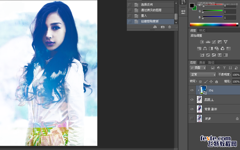 Photoshop制作水彩风格的人像艺术效果,PS教程,