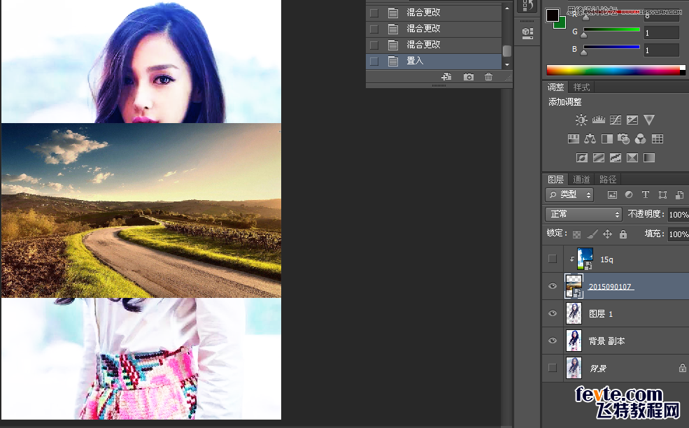 Photoshop制作水彩风格的人像艺术效果,PS教程,