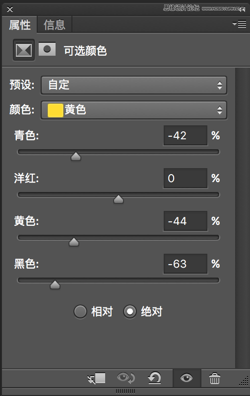 Photoshop简单三步调出古铜色人像效果图,PS教程,