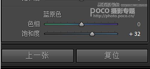 Photoshop调出人像照片后期甜美日系效果,PS教程,