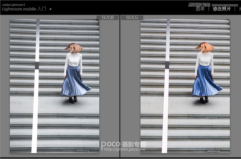 Photoshop调出人像照片后期甜美日系效果,PS教程,