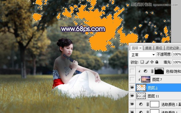 Photoshop给草地美女添加唯美夕阳景色,PS教程,