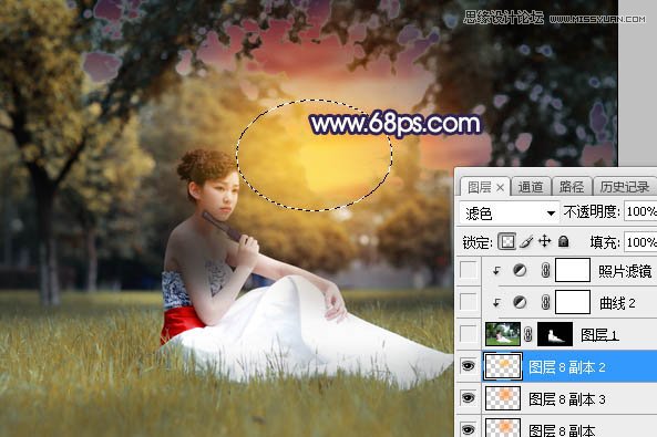 Photoshop给草地美女添加唯美夕阳景色,PS教程,