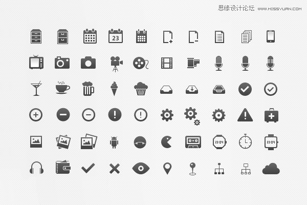 70款国外精美时尚的网页图标下载,PS教程,