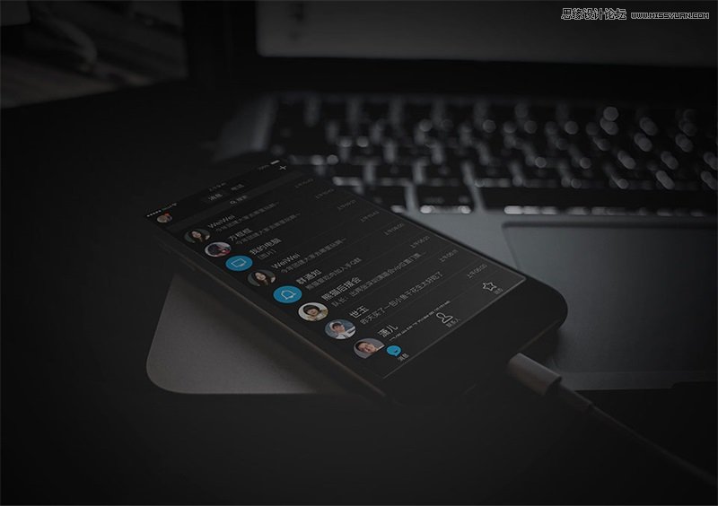 实例解析夜间模式设计的通用方法,PS教程,