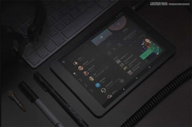 实例解析夜间模式设计的通用方法,PS教程,