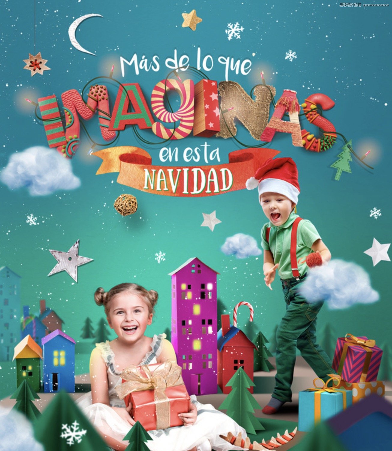 5个技巧设计出富有吸引力的圣诞专题,PS教程,