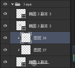 Photoshop绘制立体可爱的猫头鹰图标教程,PS教程,
