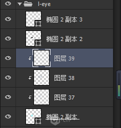 Photoshop绘制立体可爱的猫头鹰图标教程,PS教程,
